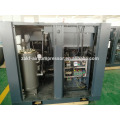 37kw 50hp direct air cooling compressor good price